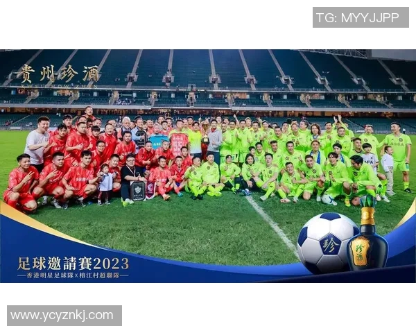 足球明星超火剪辑软件助你轻松制作精彩视频分享足球激情瞬间