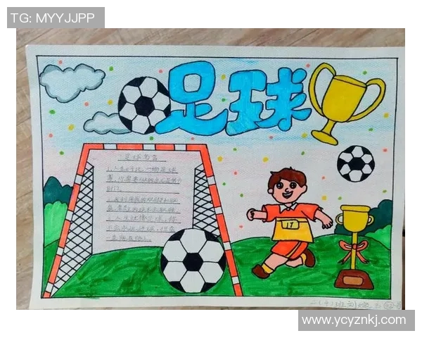 梦中与多位足球明星同场竞技的奇妙体验与感悟