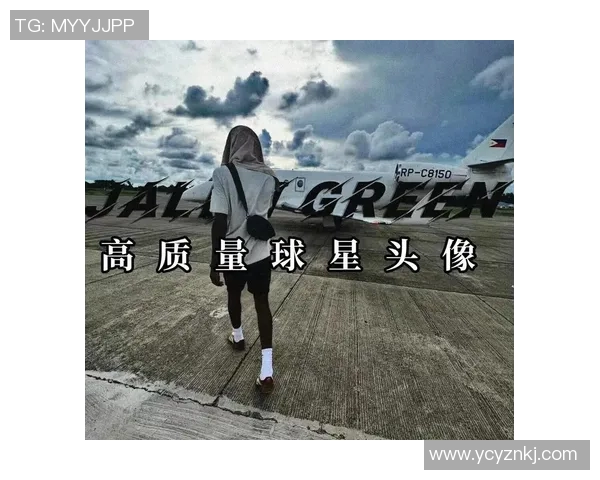 男生头像篮球全明星的魅力展现与个性表达之旅